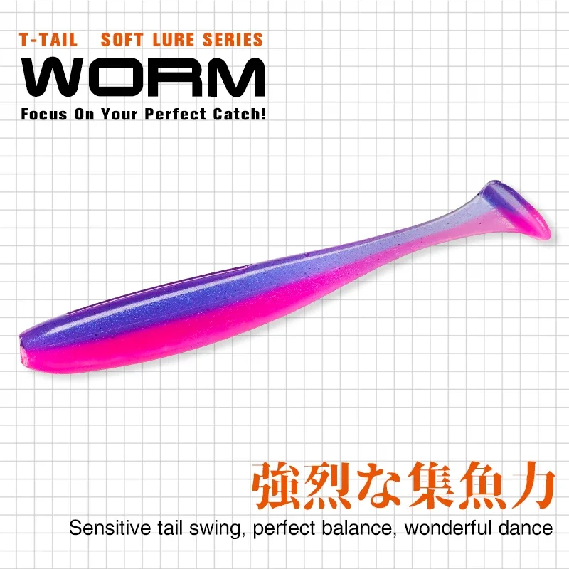 TSURINOYA NEW SIZE 100mm 120mm - Fishing Lure Soft Plastic 评论和价格